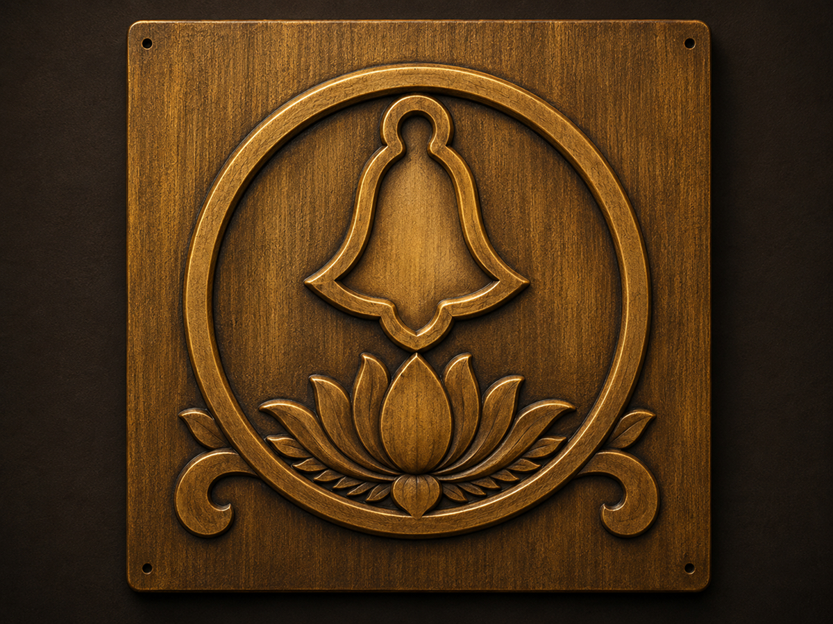 Metal Engraving